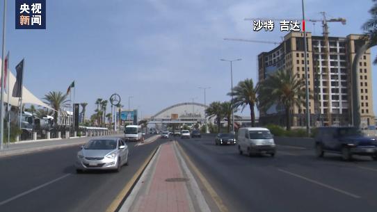 
南京金陵医院黄牛代挂号电话票贩子号贩子网上预约挂号,住院检查加快,苏丹冲突双方代表在吉达举行初步会谈