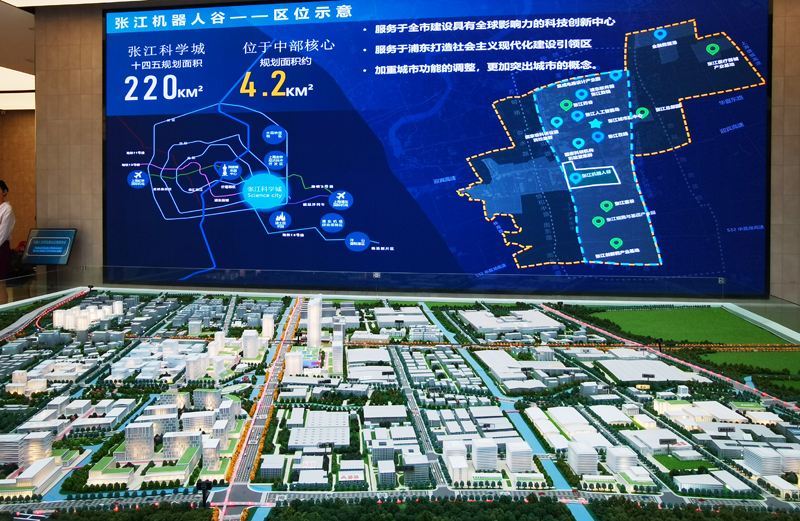 
山东大学齐鲁医院黄牛代挂号电话票贩子号贩子网上预约挂号,住院检查加快,到张江机器人谷，感受未来世界！