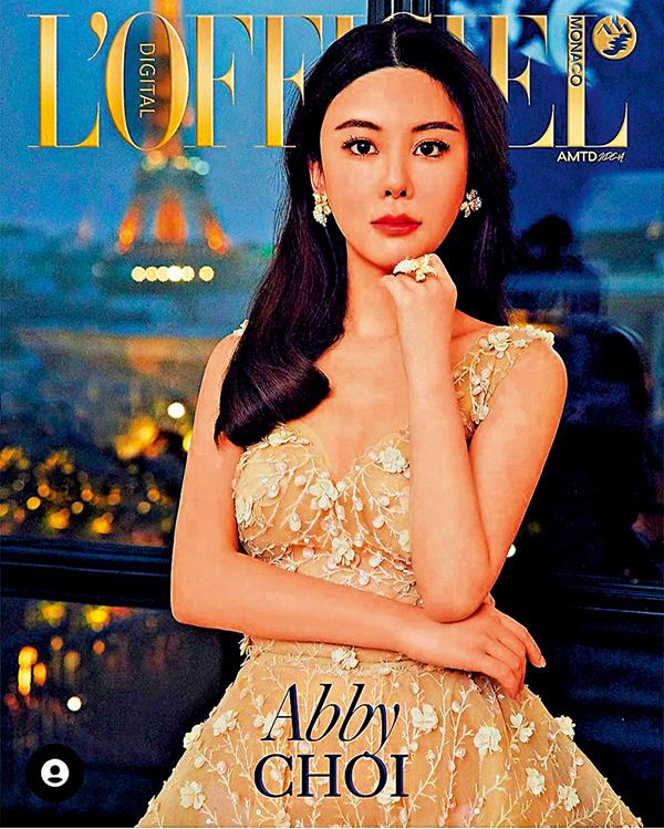 
上海龙华医院黄牛代挂号电话票贩子号贩子网上预约挂号,住院检查加快,蔡天凤被碎尸案明日将再度提讯，香港警方至今已拘捕七人