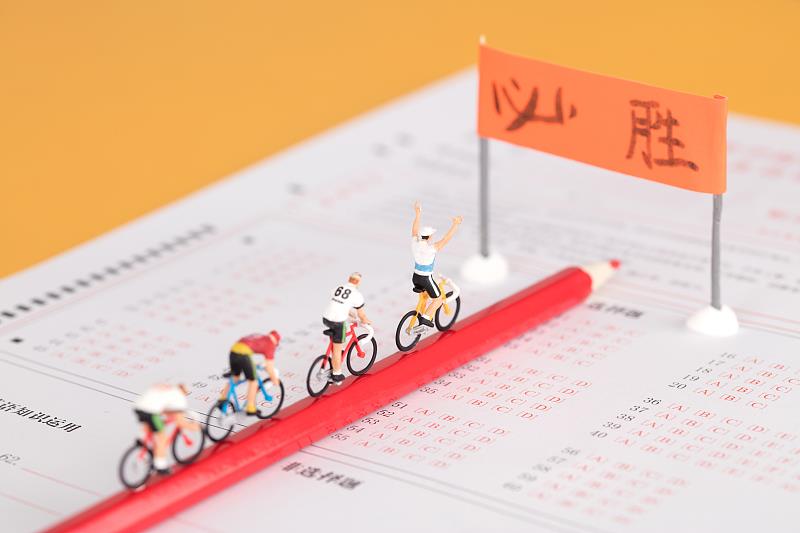 北京协和医院黄牛代挂号电话票贩子号贩子网上预约挂号,住院检查加快,高考倒计时一个月 冲刺tips了解一下