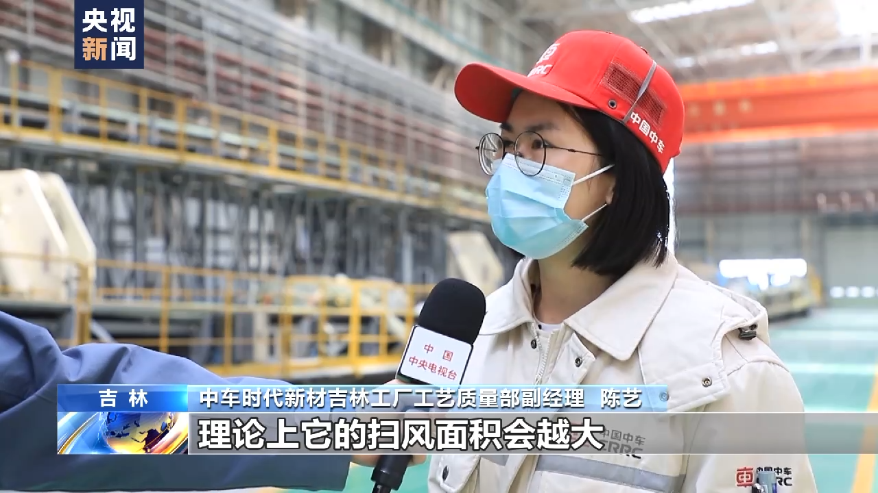 山东大学齐鲁医院黄牛代挂号电话票贩子号贩子网上预约挂号,住院检查加快,一问到底丨90多米长“风车”叶片上高速 如何一路畅通?