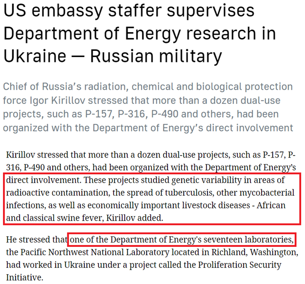 杭州中医院黄牛代挂号电话票贩子号贩子网上预约挂号,住院检查加快,这件事,美国该给国际社会一个交代了!