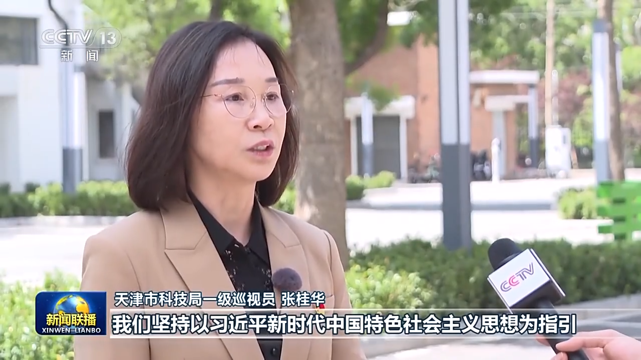 
南京各大医院黄牛代挂号电话票贩子号贩子网上预约挂号,住院检查加快,调研问题、搭建平台……让科研成果加速落地“跑”进市场