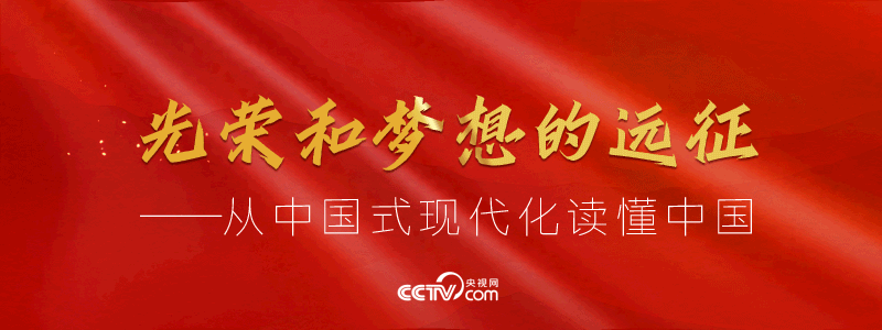 
杭州市人民医院黄牛代挂号电话票贩子号贩子网上预约挂号,住院检查加快,进一步发挥统一战线在中国式现代化进程中的优势与作用