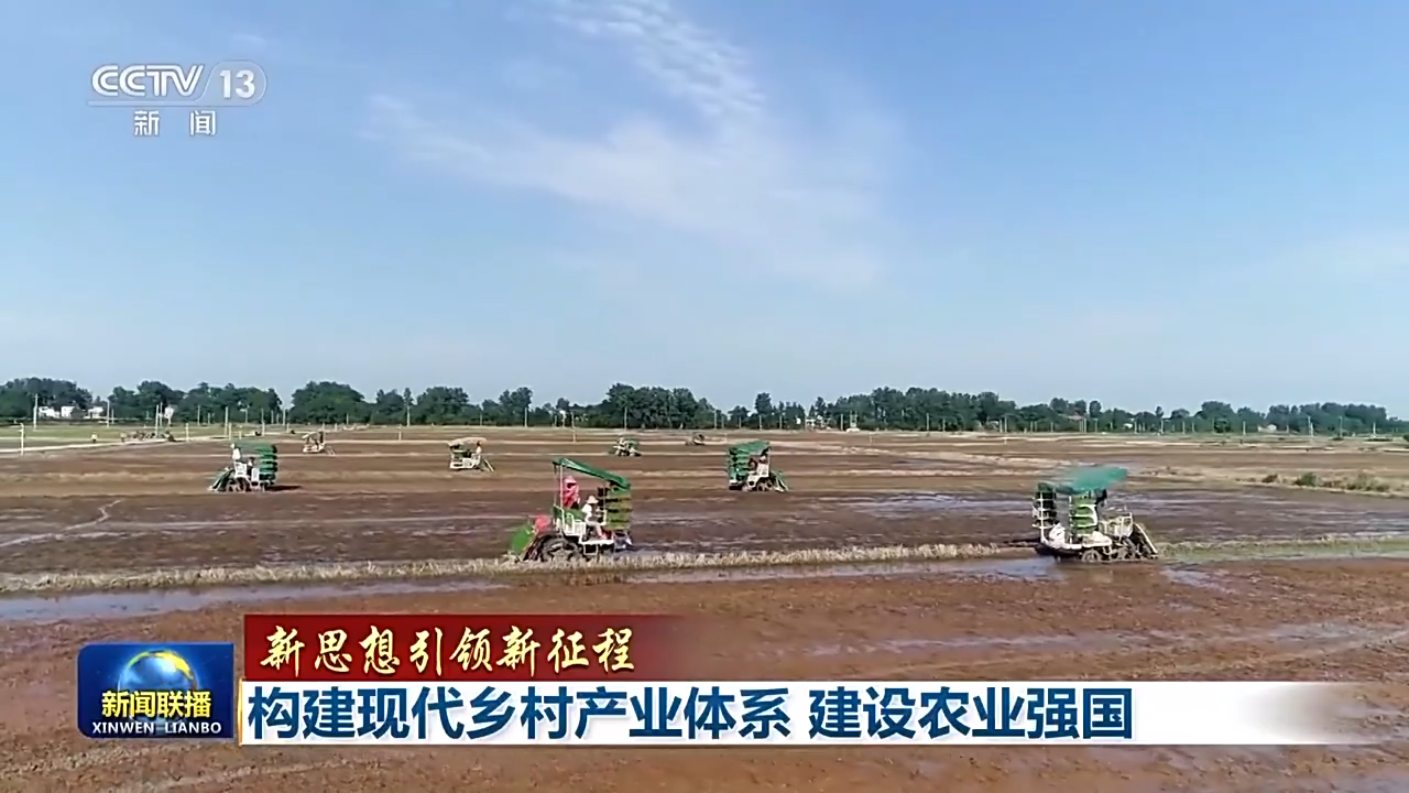 
广州医科大学附属第二医院黄牛代挂号电话票贩子号贩子网上预约挂号,住院检查加快,产业振兴→乡村振兴！从田间地头不断延伸拓展农业产业链