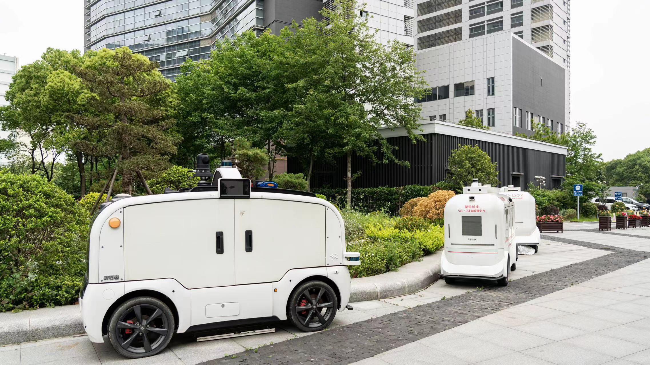 
北京安定医院黄牛代挂号电话票贩子号贩子网上预约挂号,住院检查加快,中国式现代化的长三角实践丨汇聚高端注重特色，浦东在转型发展中实现共生共赢