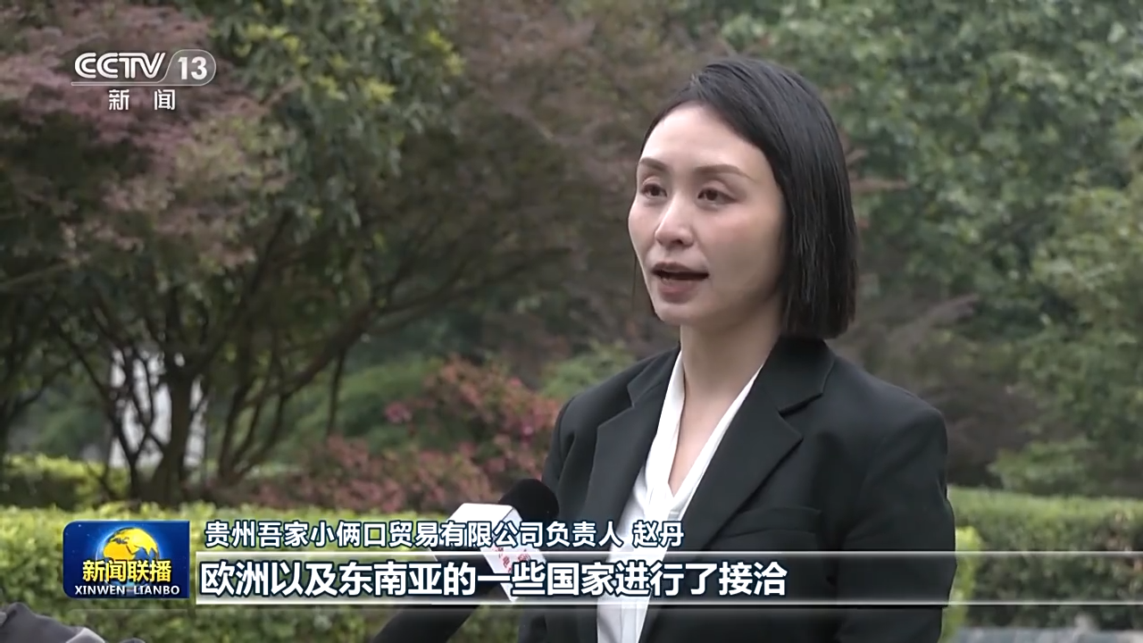 
广州医科大学附属第二医院黄牛代挂号电话票贩子号贩子网上预约挂号,住院检查加快,产业振兴→乡村振兴！从田间地头不断延伸拓展农业产业链