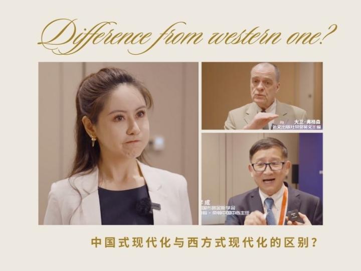 
上海儿童医学中心黄牛代挂号电话票贩子号贩子网上预约挂号,住院检查加快,快问快答：全球顶级专家眼中的“中国式现代化”