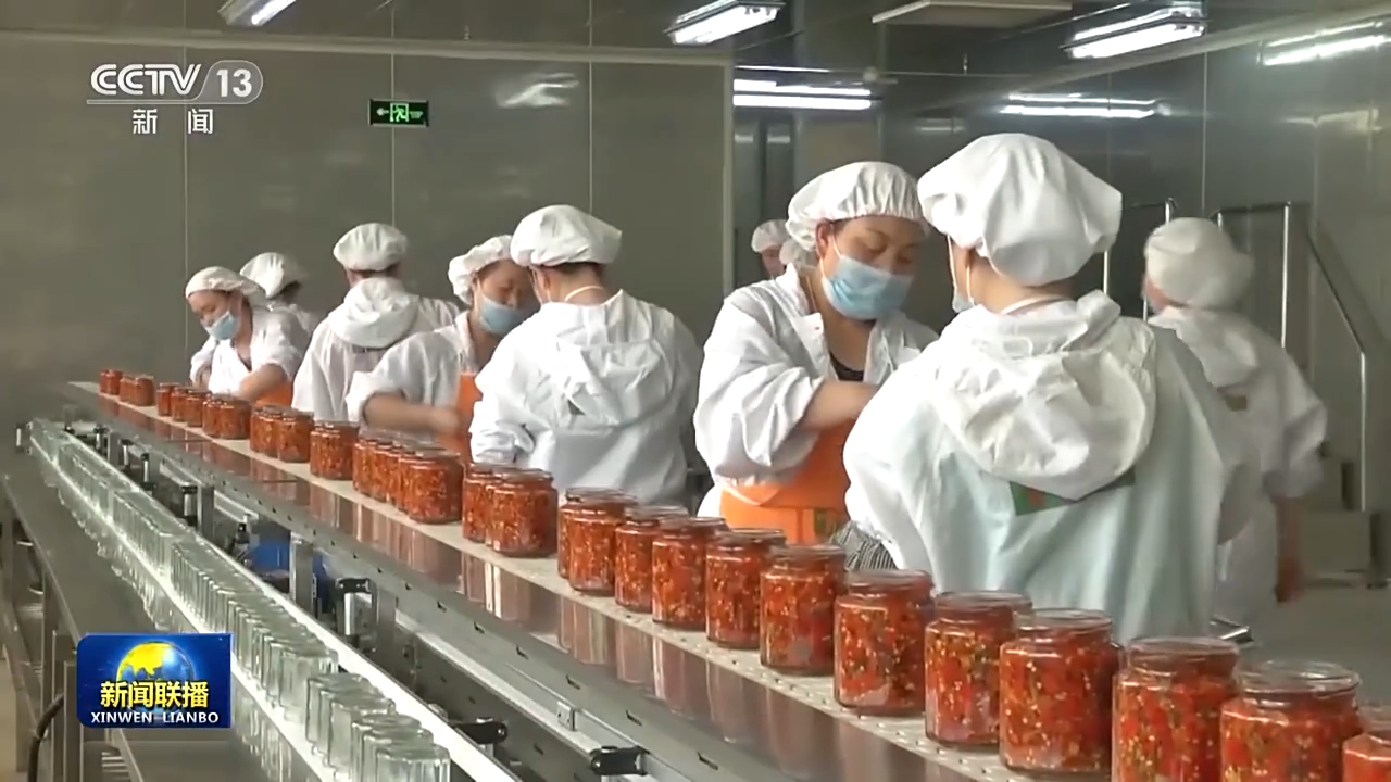 
广州医科大学附属第二医院黄牛代挂号电话票贩子号贩子网上预约挂号,住院检查加快,产业振兴→乡村振兴！从田间地头不断延伸拓展农业产业链