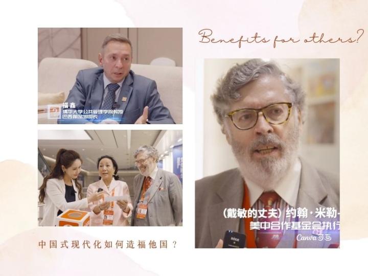 
上海儿童医学中心黄牛代挂号电话票贩子号贩子网上预约挂号,住院检查加快,快问快答：全球顶级专家眼中的“中国式现代化”