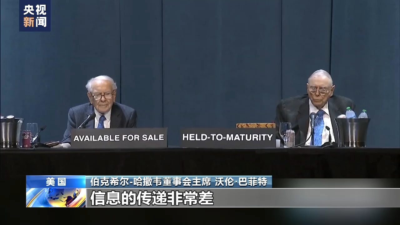 
北京各大医院黄牛代挂号电话票贩子号贩子网上预约挂号,住院检查加快,巴菲特批评美国政府处理银行业危机不力