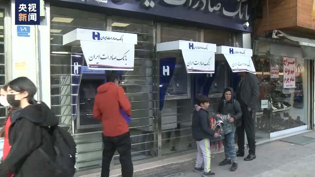 
杭州各大医院黄牛代挂号电话票贩子号贩子网上预约挂号,住院检查加快,美单方面退出伊核协议已五年 伊朗民众：美滥用制裁霸凌成性