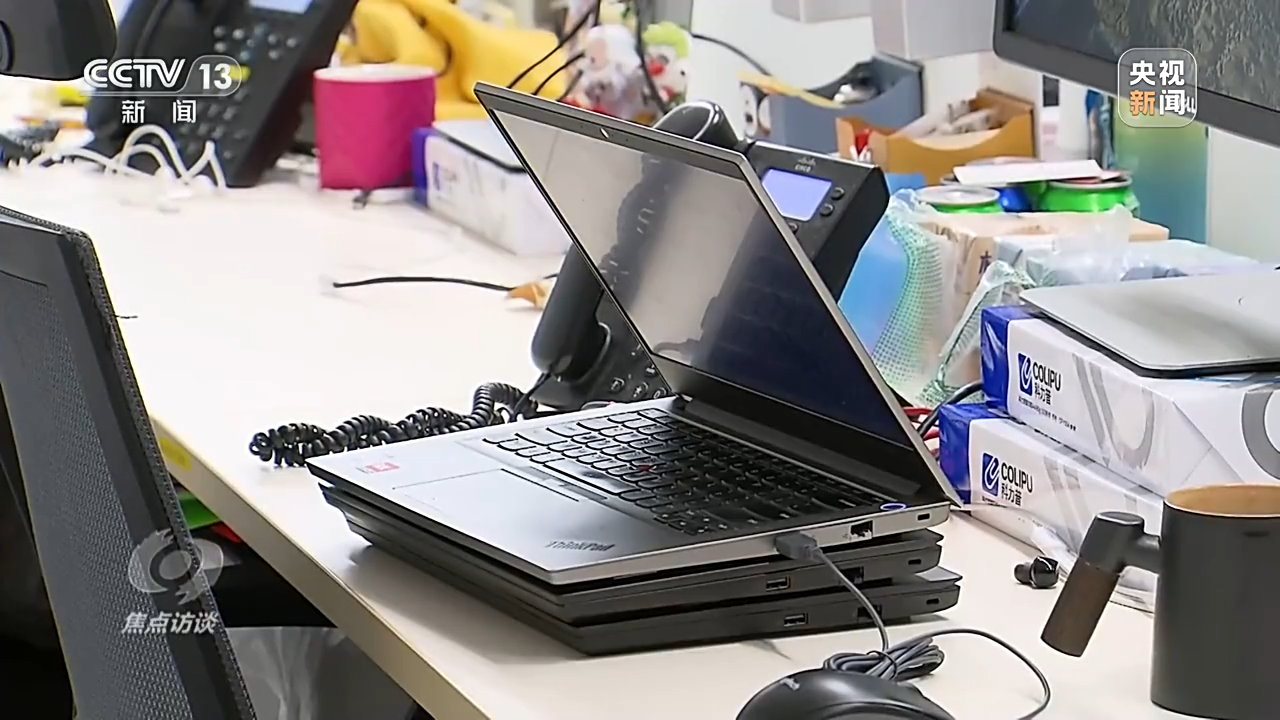 
浙江省同德医院黄牛代挂号电话票贩子号贩子网上预约挂号,住院检查加快,别有用心刺探国家秘密 这家公司沦为境外情报机构帮凶