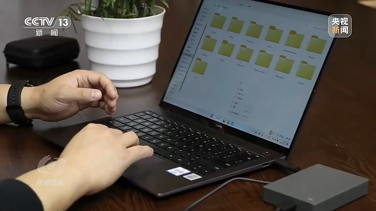 
浙江省同德医院黄牛代挂号电话票贩子号贩子网上预约挂号,住院检查加快,别有用心刺探国家秘密 这家公司沦为境外情报机构帮凶