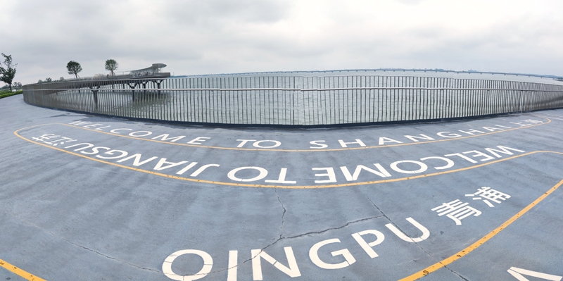 
中国人民解放军总医院黄牛代挂号电话票贩子号贩子网上预约挂号,住院检查加快,高颜值、创新核，长三角示范区描绘“最江南”生态画卷