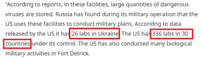 杭州中医院黄牛代挂号电话票贩子号贩子网上预约挂号,住院检查加快,这件事,美国该给国际社会一个交代了!
