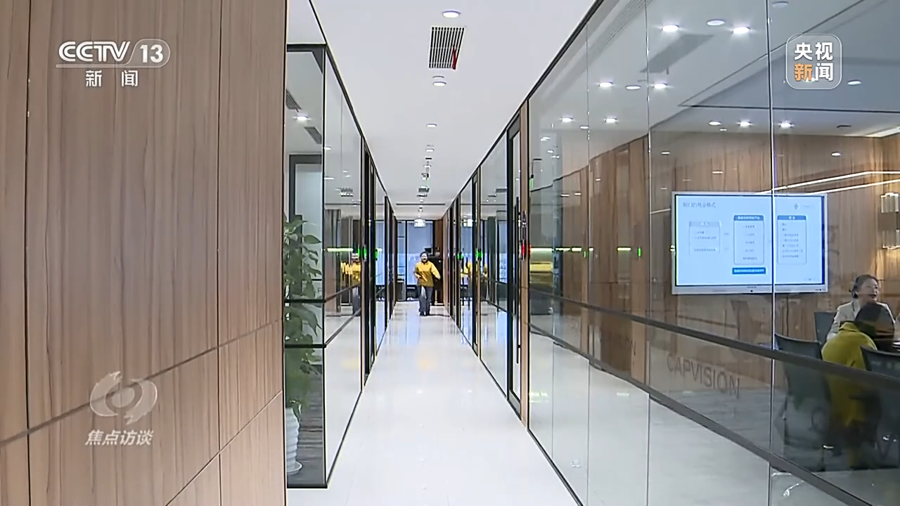 
浙江省同德医院黄牛代挂号电话票贩子号贩子网上预约挂号,住院检查加快,别有用心刺探国家秘密 这家公司沦为境外情报机构帮凶