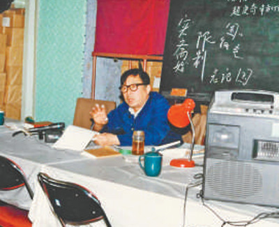 
杭州市三医院黄牛代挂号电话票贩子号贩子网上预约挂号,住院检查加快,“能参加修志是件很幸运的事”（讲述·一辈子一件事）