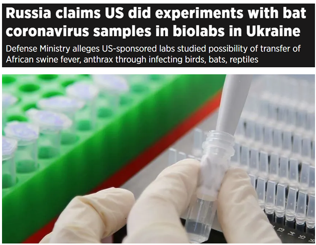 杭州中医院黄牛代挂号电话票贩子号贩子网上预约挂号,住院检查加快,这件事,美国该给国际社会一个交代了!