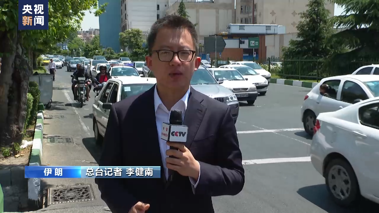 
杭州各大医院黄牛代挂号电话票贩子号贩子网上预约挂号,住院检查加快,美单方面退出伊核协议已五年 伊朗民众：美滥用制裁霸凌成性