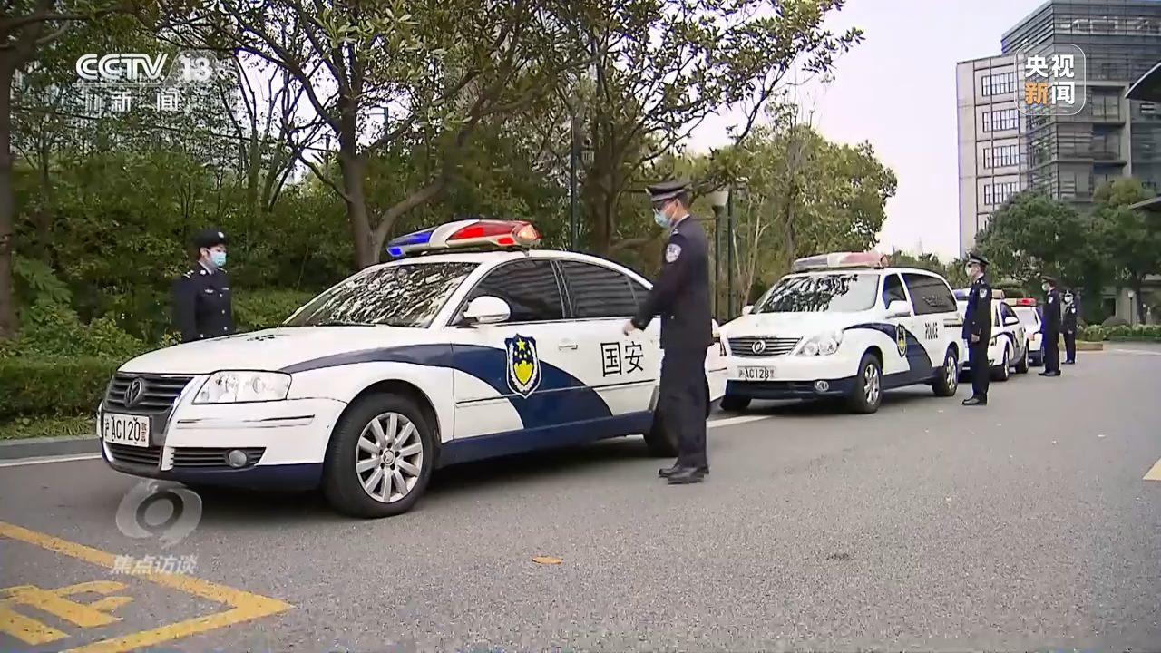 
浙江省同德医院黄牛代挂号电话票贩子号贩子网上预约挂号,住院检查加快,别有用心刺探国家秘密 这家公司沦为境外情报机构帮凶