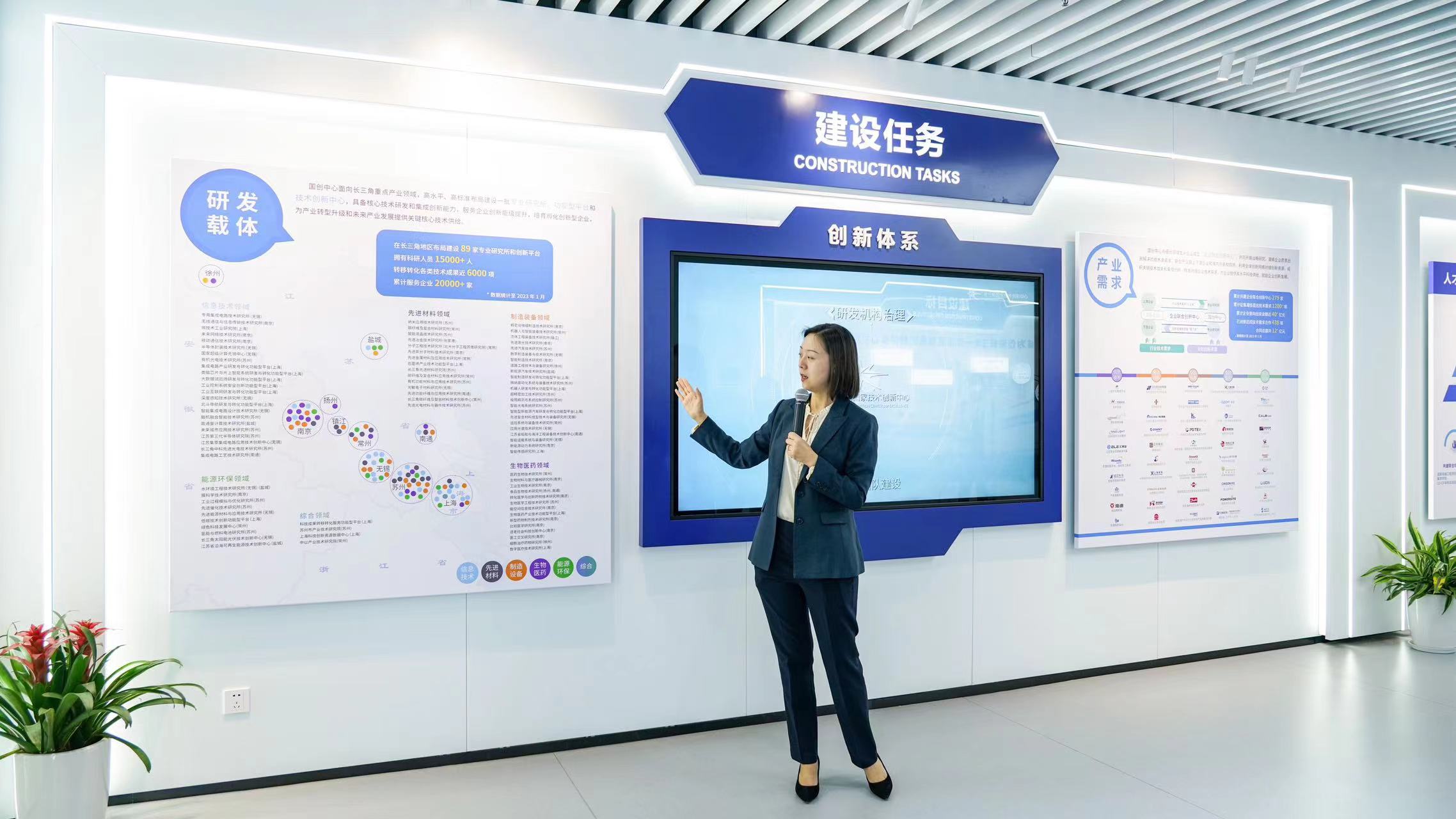 
北京安定医院黄牛代挂号电话票贩子号贩子网上预约挂号,住院检查加快,中国式现代化的长三角实践丨汇聚高端注重特色，浦东在转型发展中实现共生共赢