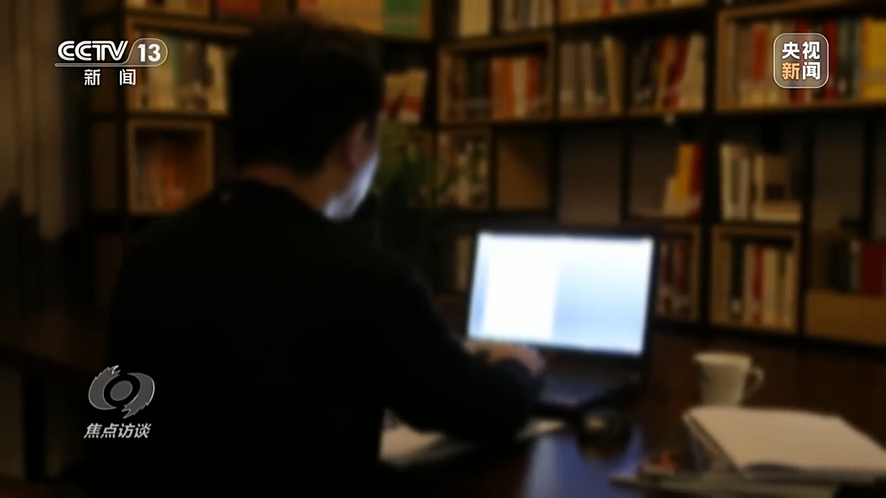 
浙江省同德医院黄牛代挂号电话票贩子号贩子网上预约挂号,住院检查加快,别有用心刺探国家秘密 这家公司沦为境外情报机构帮凶