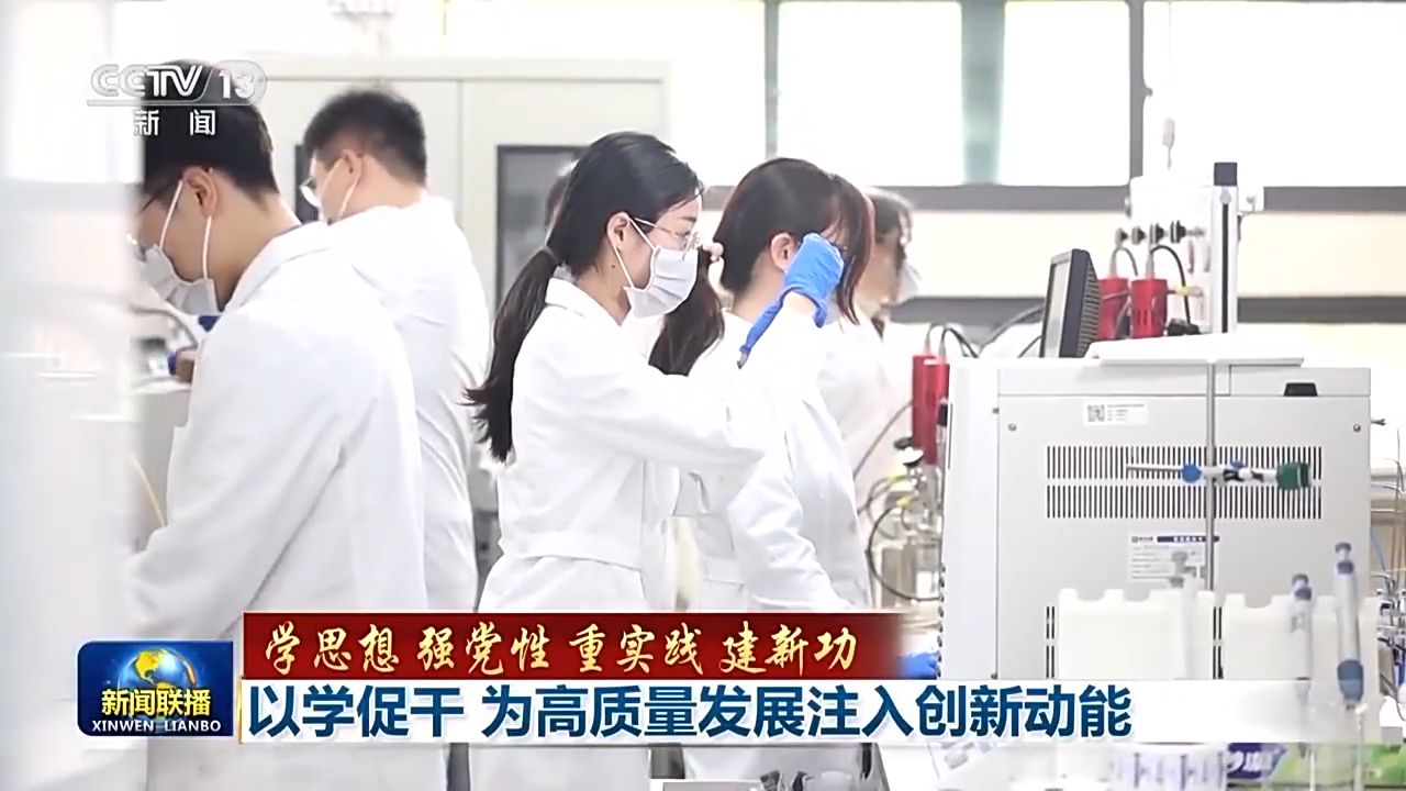 
南京各大医院黄牛代挂号电话票贩子号贩子网上预约挂号,住院检查加快,调研问题、搭建平台……让科研成果加速落地“跑”进市场