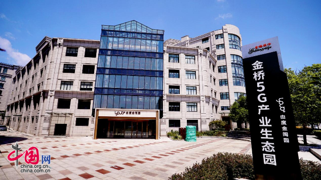 
北京301医院黄牛代挂号电话票贩子号贩子网上预约挂号,住院检查加快,中国式现代化的长三角实践 | 金桥5G产业生态园产业集聚效应助力企业发展