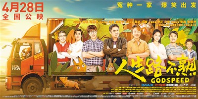 
成都华西医院黄牛代挂号电话票贩子号贩子网上预约挂号,住院检查加快,看电影 度佳节