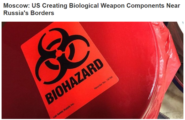 杭州中医院黄牛代挂号电话票贩子号贩子网上预约挂号,住院检查加快,这件事,美国该给国际社会一个交代了!