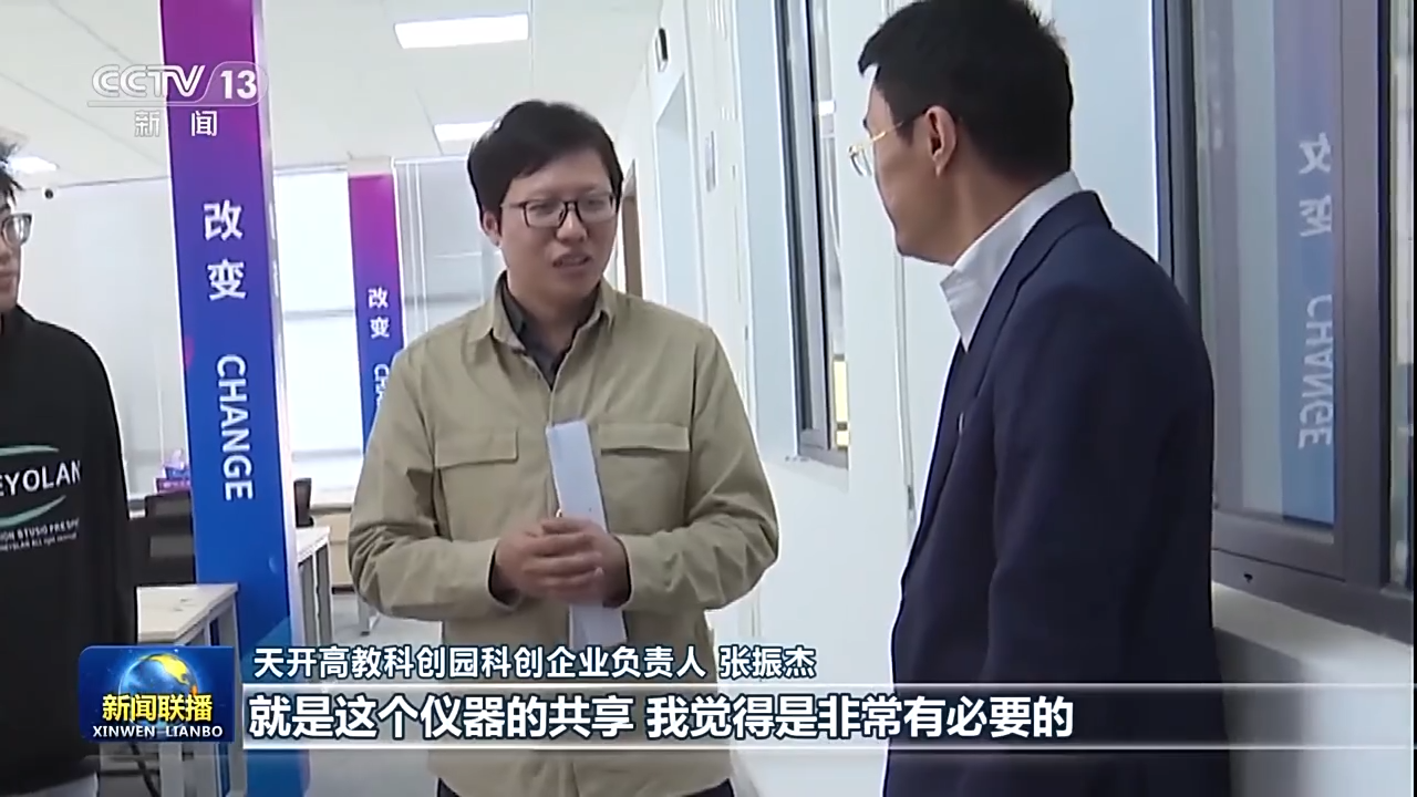 
南京各大医院黄牛代挂号电话票贩子号贩子网上预约挂号,住院检查加快,调研问题、搭建平台……让科研成果加速落地“跑”进市场