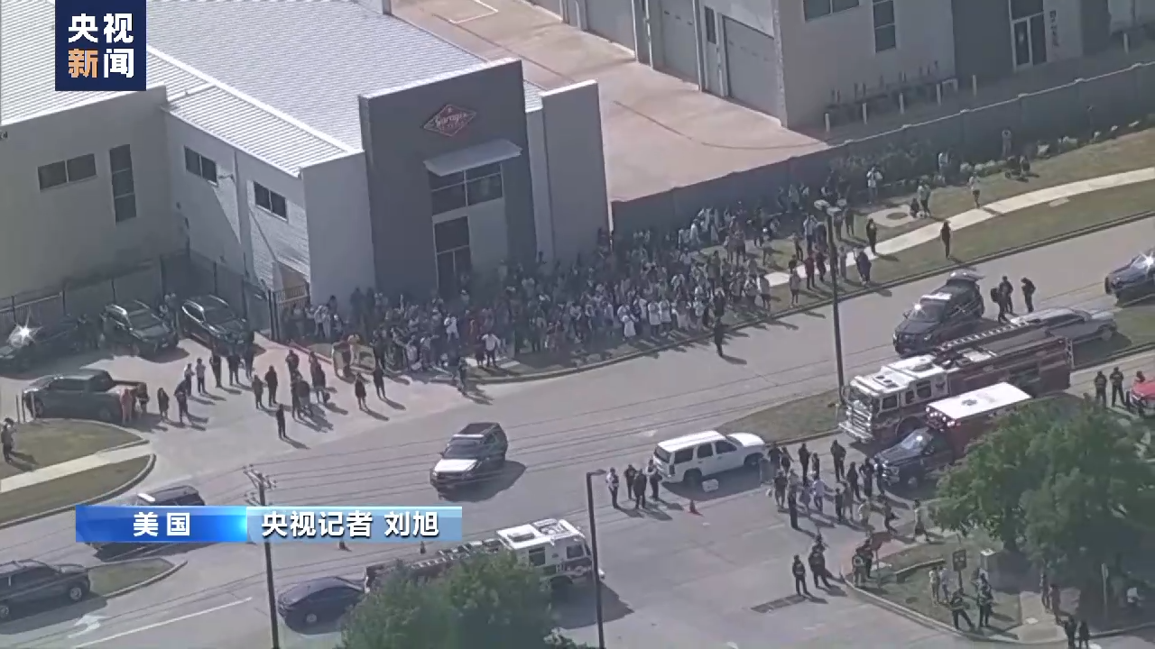 北京协和医院黄牛代挂号电话票贩子号贩子网上预约挂号,住院检查加快,记者观察丨枪支暴力愈演愈烈 美国两党控枪分歧依旧