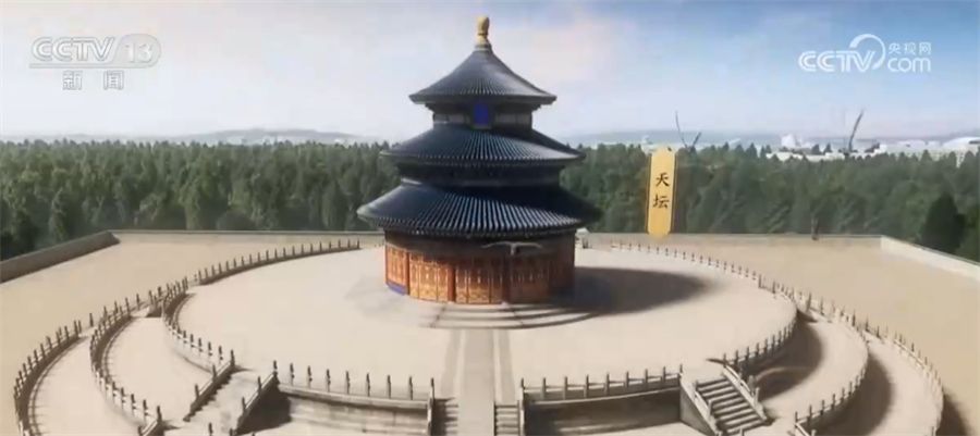 
中山二院黄牛代挂号电话票贩子号贩子网上预约挂号,住院检查加快,北京中轴线数字资源库成果助力中轴线文化遗产保护和数字化创新