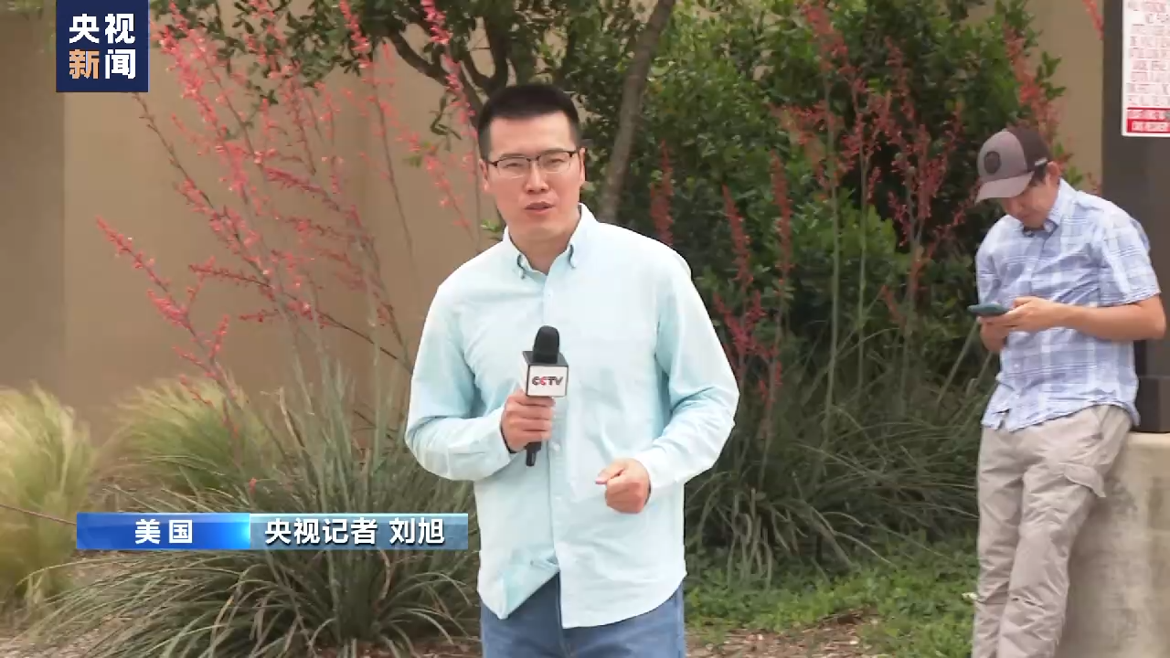 
中山一院黄牛代挂号电话票贩子号贩子网上预约挂号,住院检查加快,美国再度上演“血腥周末” 美民众已对枪击案件频发感到麻木