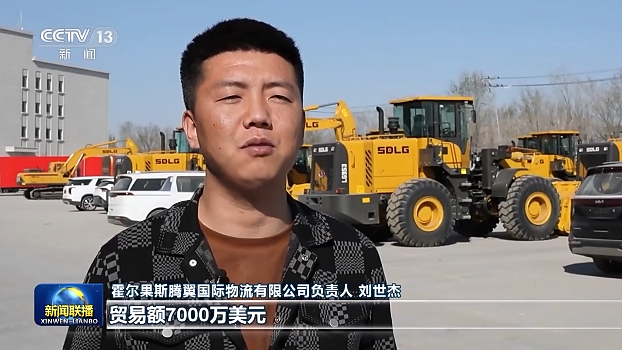 
广州中山三医院黄牛代挂号电话票贩子号贩子网上预约挂号,住院检查加快,“通道经济”→“口岸经济”“产业经济” 新疆外贸产业迈上新台阶