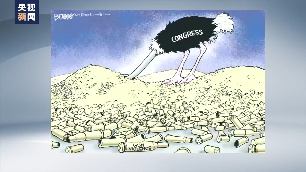 
中山一院黄牛代挂号电话票贩子号贩子网上预约挂号,住院检查加快,美国再度上演“血腥周末” 美民众已对枪击案件频发感到麻木