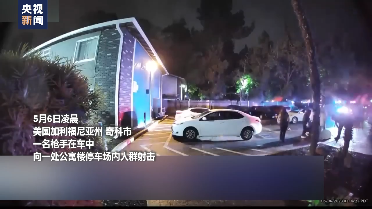 
中山一院黄牛代挂号电话票贩子号贩子网上预约挂号,住院检查加快,美国再度上演“血腥周末” 美民众已对枪击案件频发感到麻木