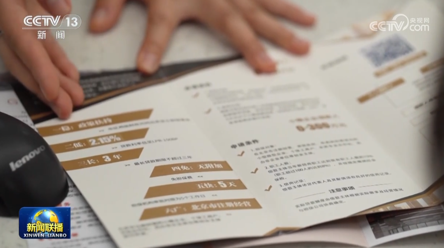 
首都医科大学附属北京胸科医院黄牛代挂号电话票贩子号贩子网上预约挂号,住院检查加快,【一线调研】一家小微科创企业的首贷之路