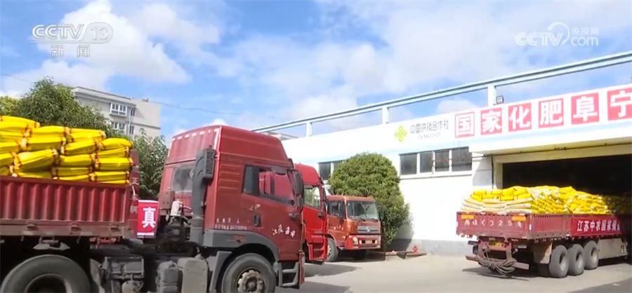 
北京大学第三医院黄牛代挂号电话票贩子号贩子网上预约挂号,住院检查加快,今年春耕期间我国化肥市场供应总体充足 价格总体平稳