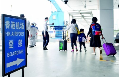 
北京人民医院黄牛代挂号电话票贩子号贩子网上预约挂号,住院检查加快,大湾区高质量发展大有可为