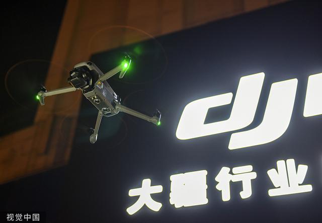 
西安西京医院黄牛代挂号电话票贩子号贩子网上预约挂号,住院检查加快,知情人士讲述大疆被告“侵权”背后：在美中企需警惕“专利陷阱”！