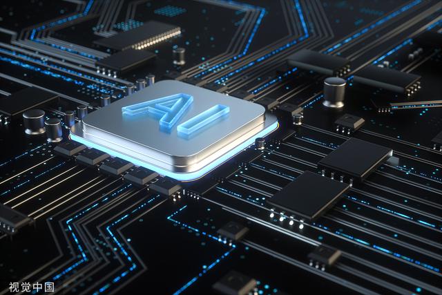 
北京协和医院黄牛代挂号电话票贩子号贩子网上预约挂号,住院检查加快,美媒：“缺芯”难阻中企加速推进尖端人工智能