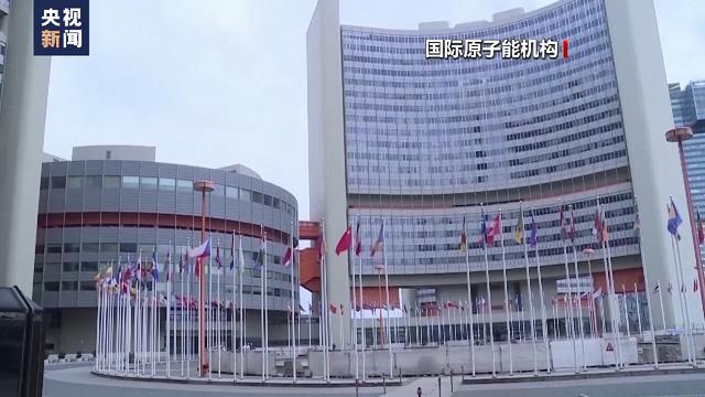 
南京市第一医院黄牛代挂号电话票贩子号贩子网上预约挂号,住院检查加快,扎波罗热核电站安全状况再度引发国际担忧