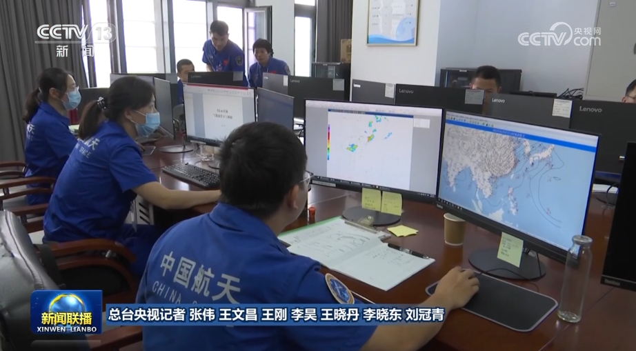 
广州中山一院黄牛代挂号电话票贩子号贩子网上预约挂号,住院检查加快,中国星辰丨天舟六号完成发射前全区合练 各系统准备就绪