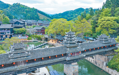 
中国人民解放军总医院黄牛代挂号电话票贩子号贩子网上预约挂号,住院检查加快,清水绕古寨 侗歌传佳音（寻找最美乡村·皇都村）