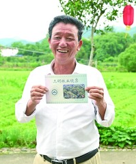 
浙江省中医院黄牛代挂号电话票贩子号贩子网上预约挂号,住院检查加快,踏上“生态美、百姓富”的康庄大道