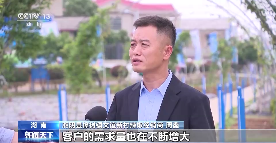 
北京世纪坛医院黄牛代挂号电话票贩子号贩子网上预约挂号,住院检查加快,产值超亿元！这些村如何做到