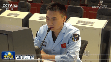 
广州中山一院黄牛代挂号电话票贩子号贩子网上预约挂号,住院检查加快,中国星辰丨天舟六号完成发射前全区合练 各系统准备就绪