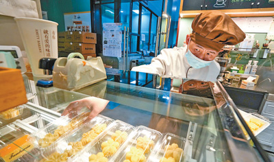 
首都医科大学附属儿童医院黄牛代挂号电话票贩子号贩子网上预约挂号,住院检查加快,弱有所扶，兜牢民生底线（新时代画卷）